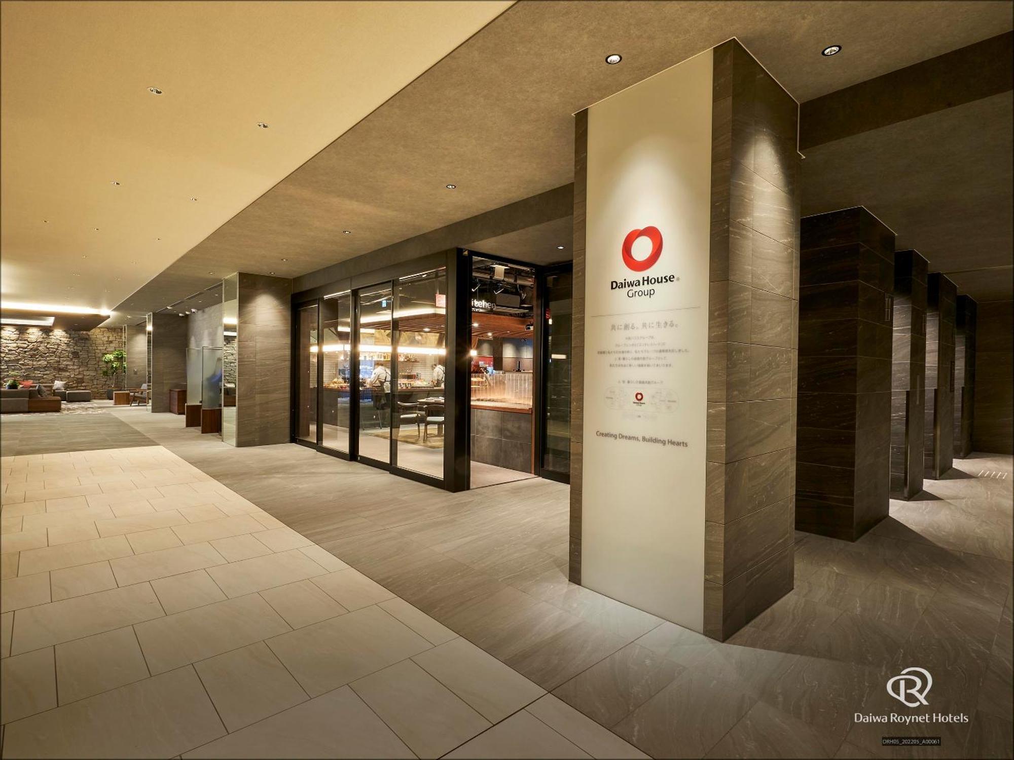 Daiwa Roynet Hotel Kobe-Sannomiya Premier Eksteriør billede