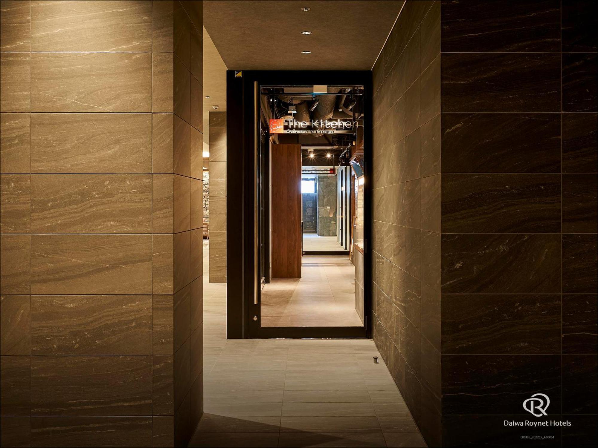 Daiwa Roynet Hotel Kobe-Sannomiya Premier Eksteriør billede
