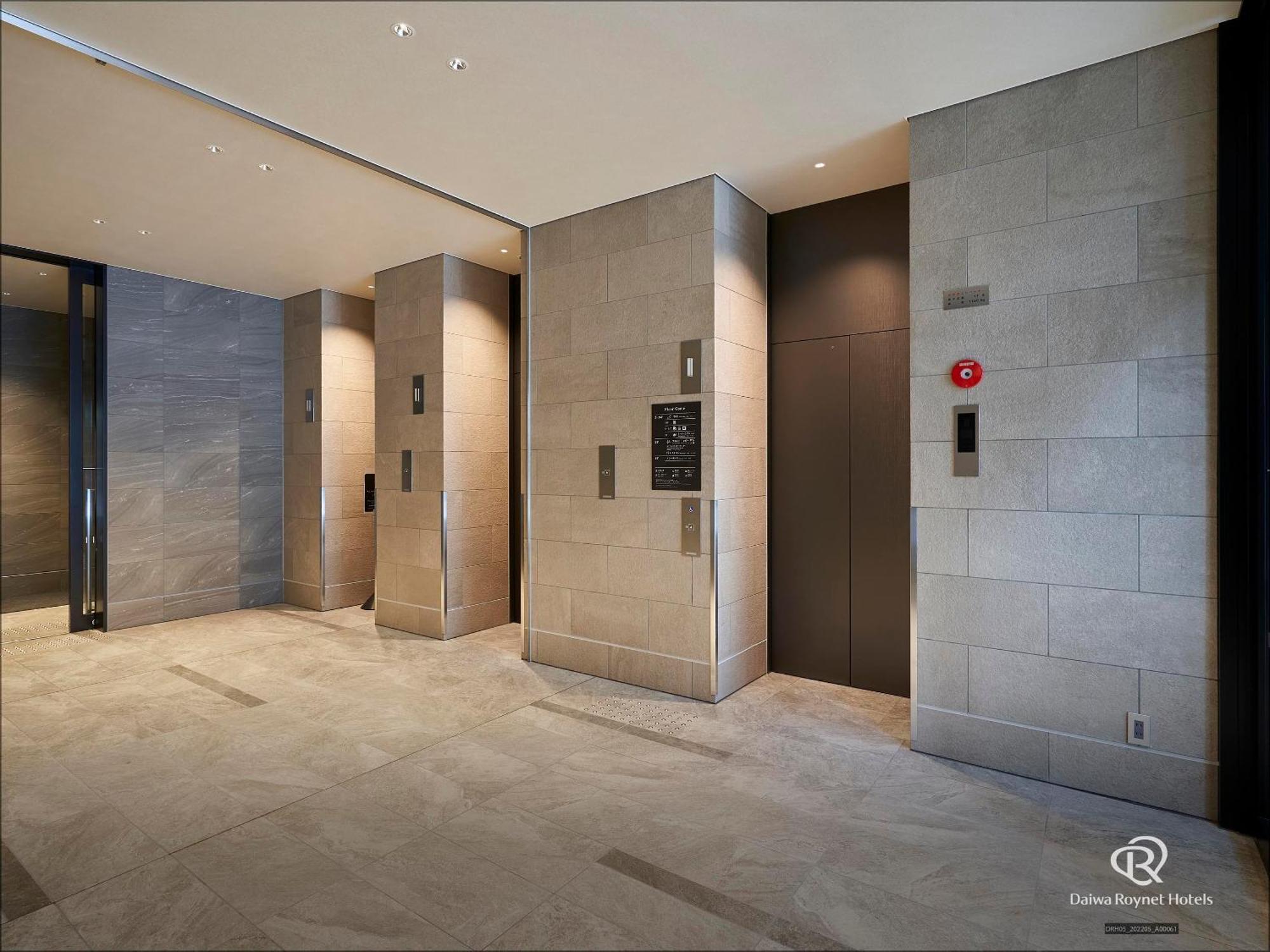 Daiwa Roynet Hotel Kobe-Sannomiya Premier Eksteriør billede