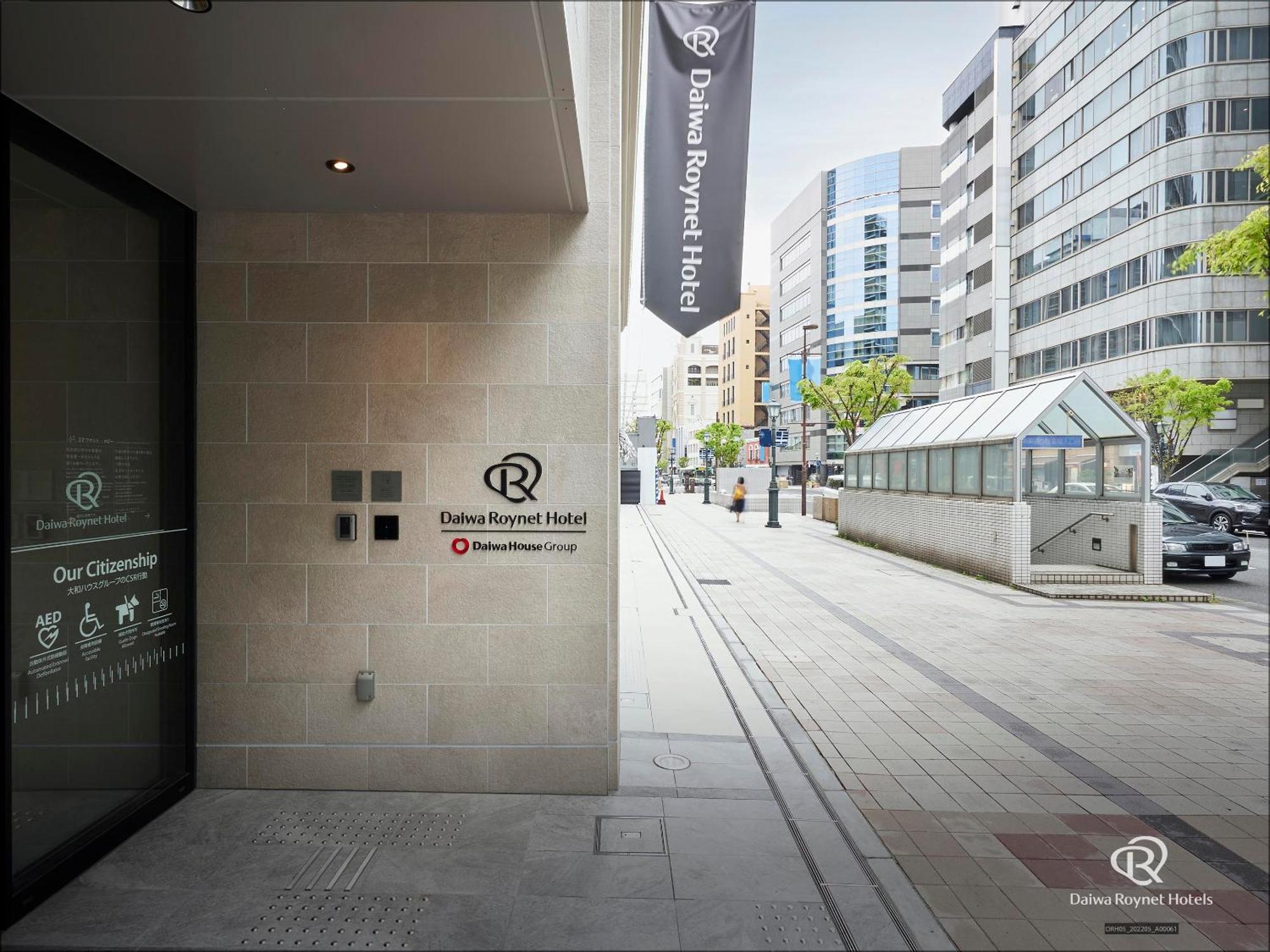 Daiwa Roynet Hotel Kobe-Sannomiya Premier Eksteriør billede